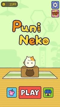 休闲布尼猫-插图1 休闲布尼猫-插图1