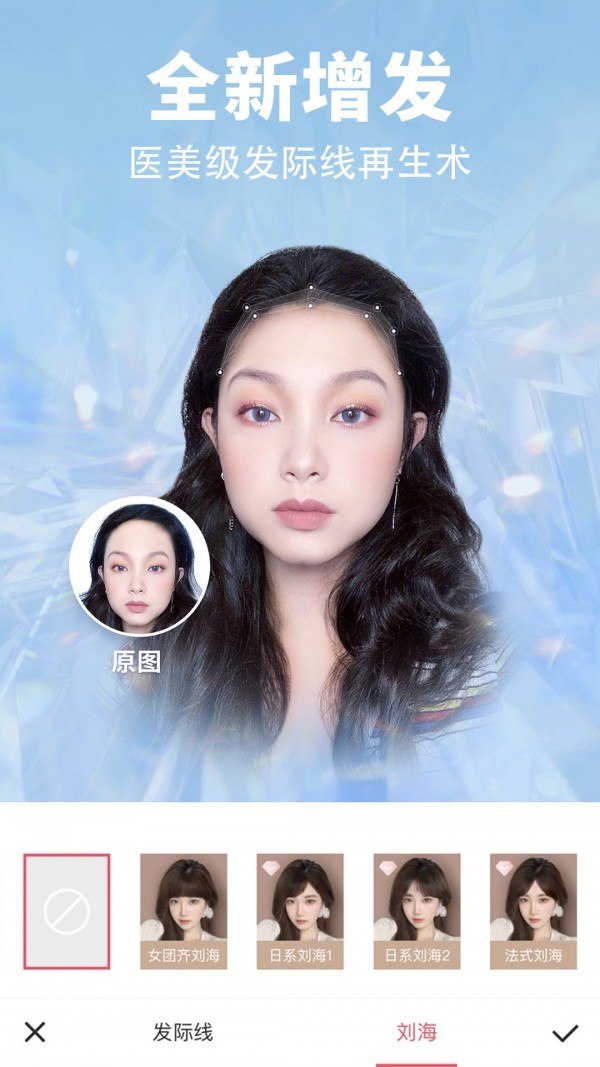 美图图库-插图2 美图图库-插图2