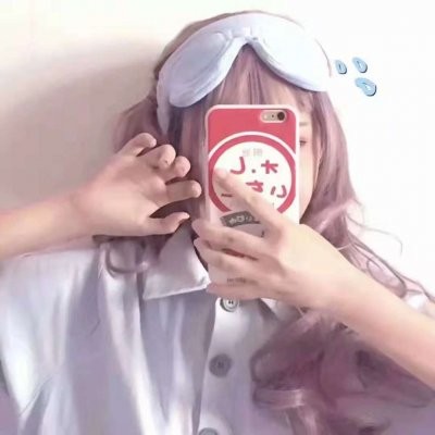 2021最潮头像-插图1 2021最潮头像-插图1