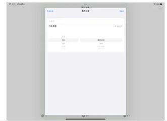 魔方俱乐部app-插图2