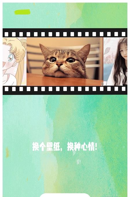 高清氧气壁纸-插图1