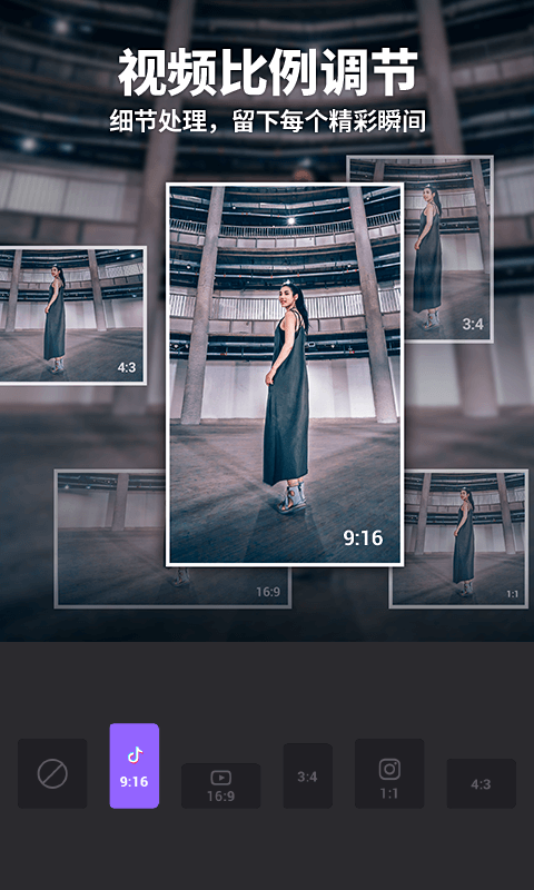 filmigo视频剪辑-插图1 filmigo视频剪辑-插图1
