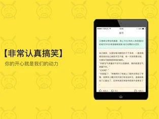 闲得阅读-插图2 闲得阅读-插图2