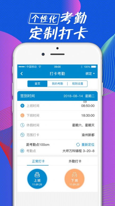 新全房通-插图1 新全房通-插图1