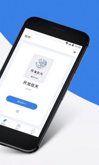 作家助手-插图1 作家助手-插图1