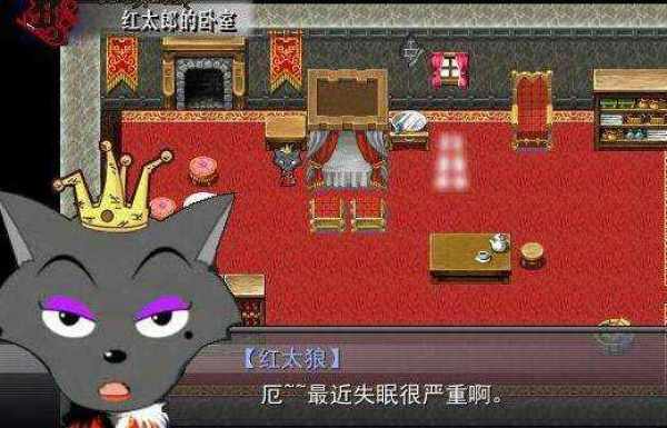 羊村大灾变游戏-插图1