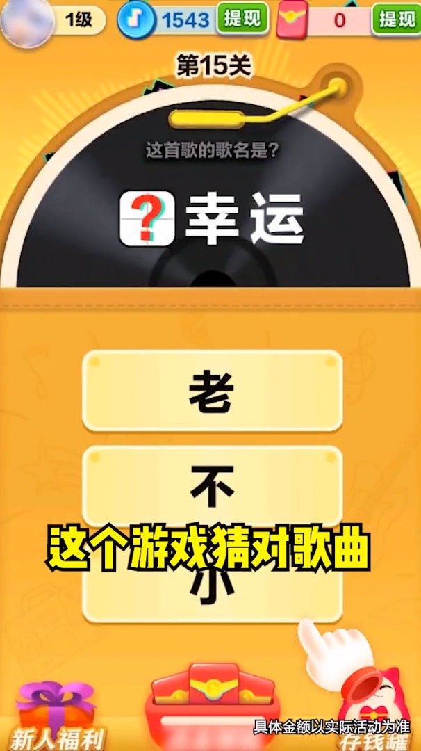 香肠会捣蛋游戏-插图2 香肠会捣蛋游戏-插图2