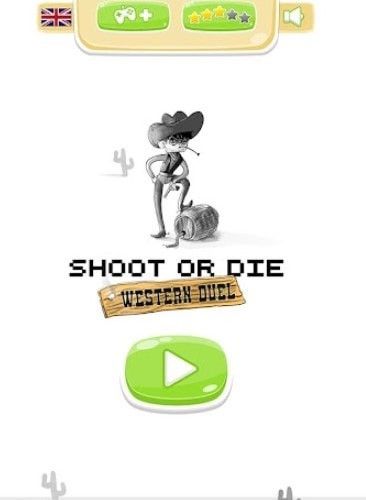 死亡西部决斗-插图1