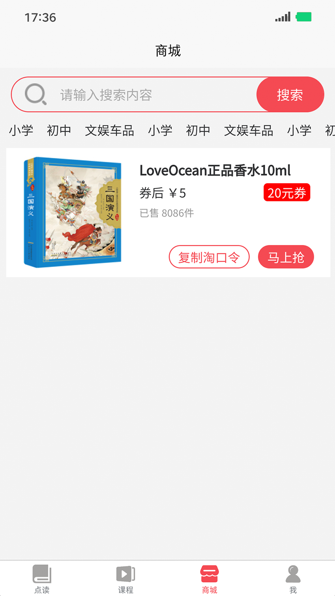 记德汇app-插图1