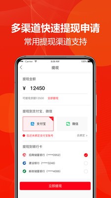 丰猫权益-插图1