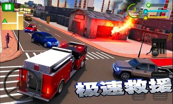 火线3D消防车-插图2