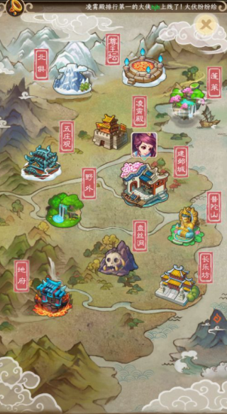 仙石奇缘-插图1 仙石奇缘-插图1