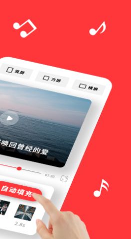 音画-插图1