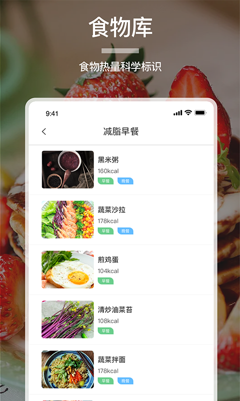 没烦恼厨房-插图1