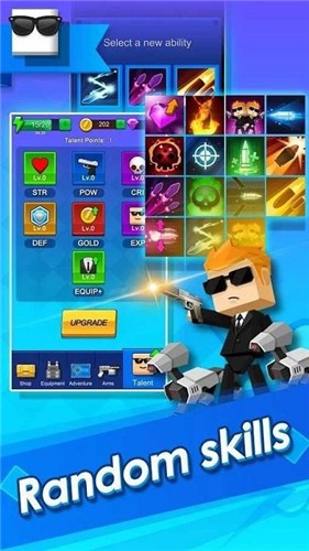 勇闯街头-插图1