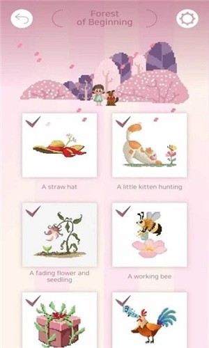 彩色像素艺术彩图-插图2 彩色像素艺术彩图-插图2