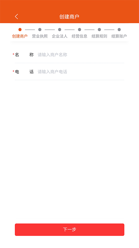 客小爽app-插图2 客小爽app-插图2