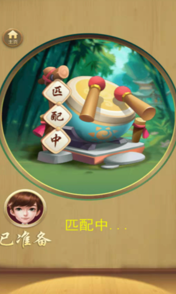 围棋大作战游戏-插图1 围棋大作战游戏-插图1
