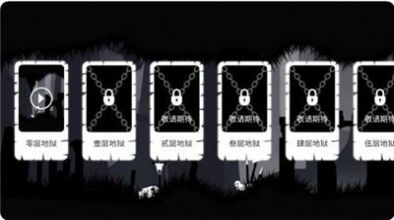 恐怖迷雾之城游戏-插图2 恐怖迷雾之城游戏-插图2