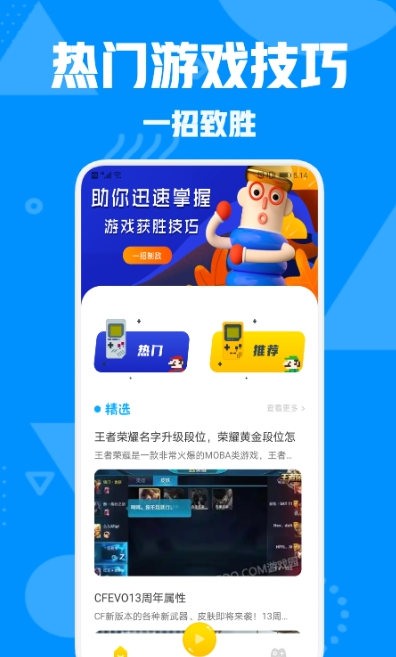 444乐园-插图2