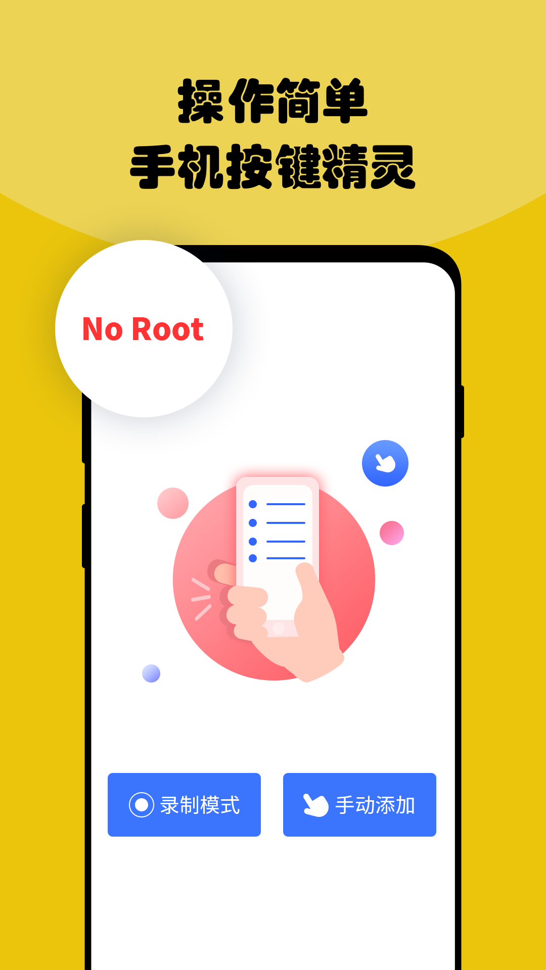 鱼游盒-插图2 鱼游盒-插图2