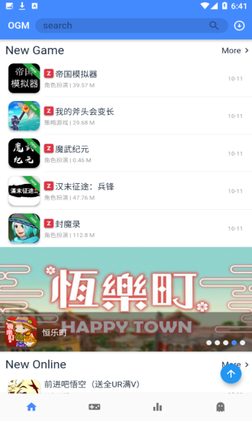 折相思app-插图2 折相思app-插图2