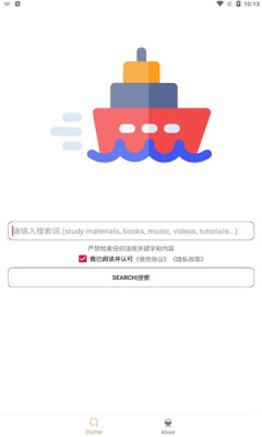 木几搜-插图2