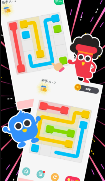 烧脑游戏2手游-插图2 烧脑游戏2手游-插图2