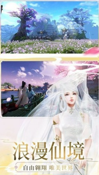 阴阳圣帝-插图1