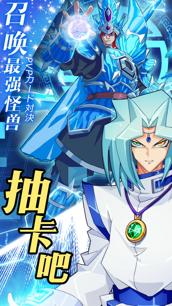 阵线对决完整版游戏-插图1