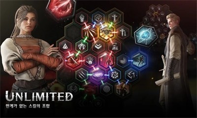 undecember官网版-插图2