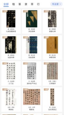 两点文化-插图1