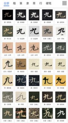 两点文化-插图2