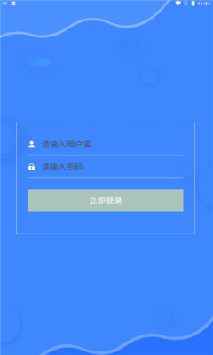 快手电竞app-插图2