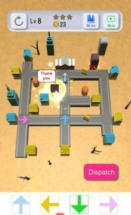 消防引导员游戏-插图1