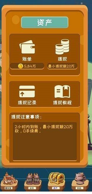 NFT博物馆-插图1 NFT博物馆-插图1