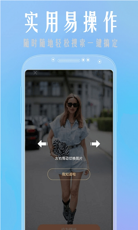 魔性壁纸图片-插图2