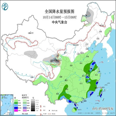 全国冰冻线进程图-插图1