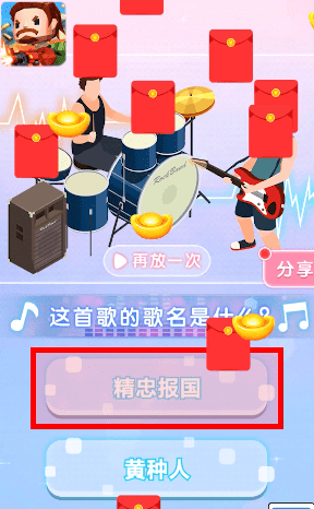 机器兵工厂游戏-插图2 机器兵工厂游戏-插图2