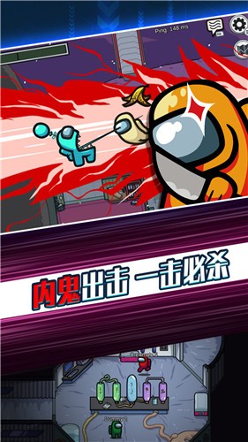 太空剧本杀-插图2 太空剧本杀-插图2
