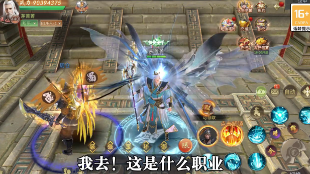 关羽英杰传-插图1