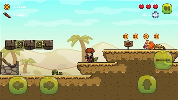 弓箭手的世界-插图1