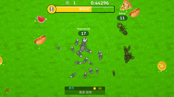 蚂蚁计划大作战-插图2