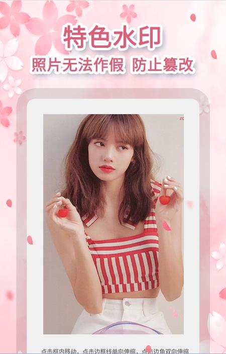 黄柚去水印-插图2 黄柚去水印-插图2