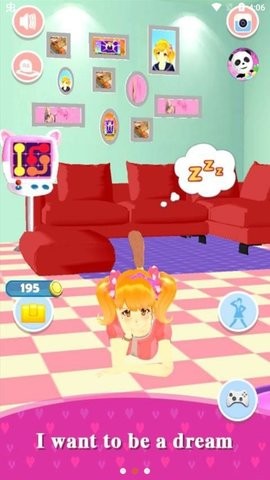 我的ai女孩-插图1