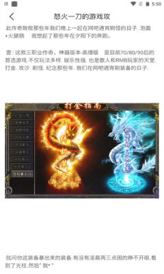 天浩互娱app-插图2 天浩互娱app-插图2