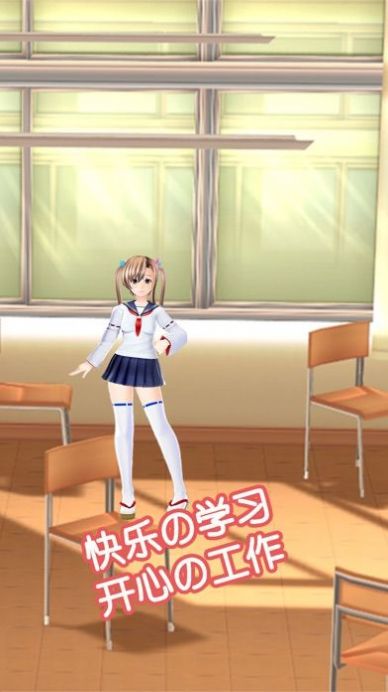 脱单酒吧游戏-插图2