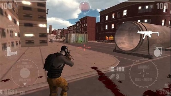 僵尸歼灭者-插图1 僵尸歼灭者-插图1