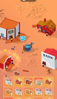 西部合并-插图2