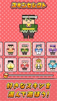 酥酥脆脆章鱼烧-插图2